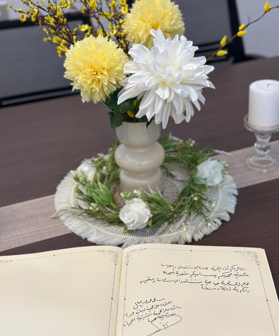 ألبوم زيارة جمعية التنمية الأهلية بأبها