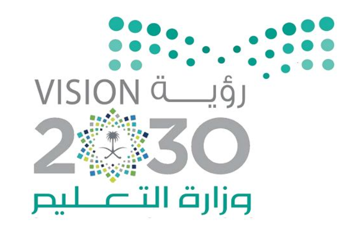 متوسطة الخامسة والثمانون